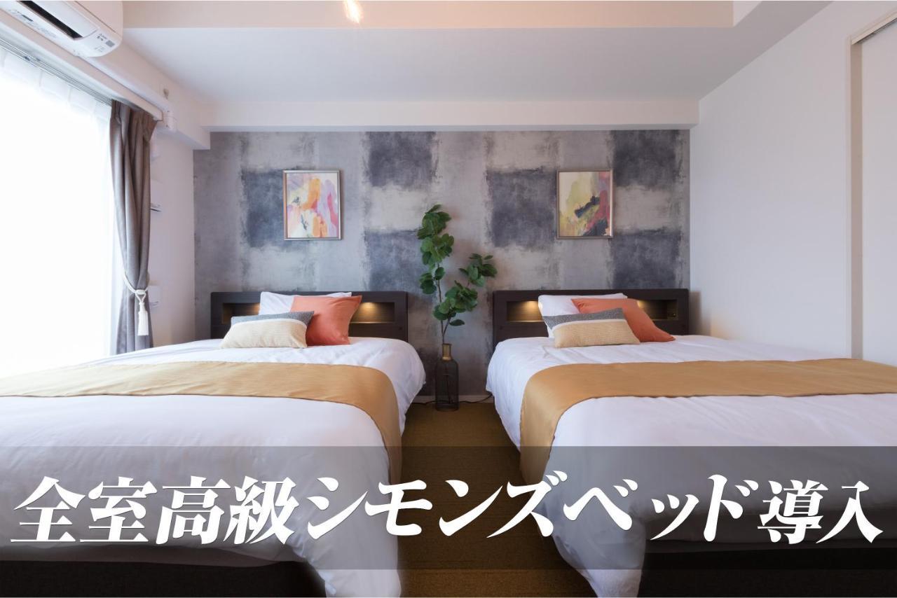 Infinity Hotel Shin-Osaka Exteriör bild