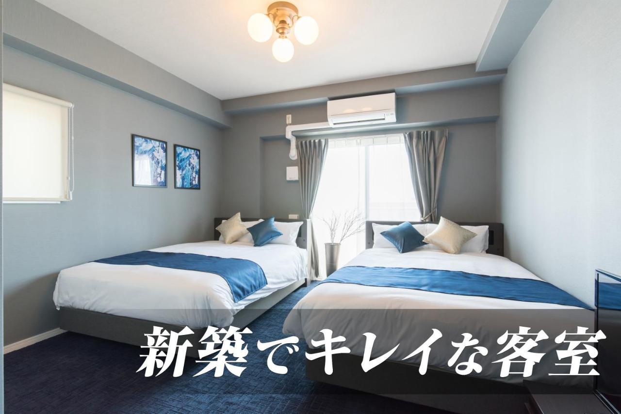 Infinity Hotel Shin-Osaka Exteriör bild